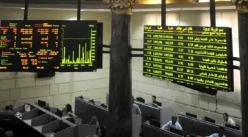 تراجع جماعي لمؤشرات البورصة المصرية بمستهل جلسة اليوم الأحد